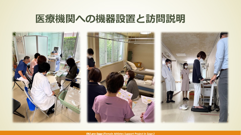 conference presentation